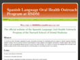 hsdmspanishoutreach.com
