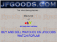 jfgoods.com