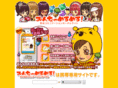 minmel.com