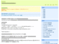 pengzhang.com