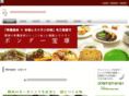 bon-gu.com