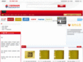 eescw.com