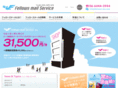 fellowsmail.com