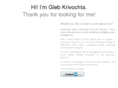 glebkrivochta.com
