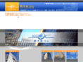 sinosaka.com