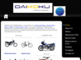daikokunsg.com