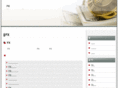 fx-zero.com