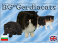 gerdiacats.net