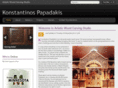 konstantinospapadakis.com