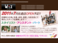 r-wiz.com