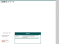 sanya-so.net