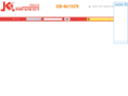xibujinkun.com