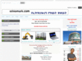ethiomark.com