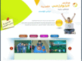 karezmi.com