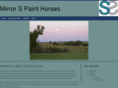 mirrorspainthorses.com