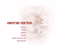 reiki-practice.com