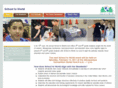 schooltoworld.org