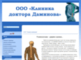 daminov.net