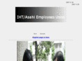 iht-asahiunion.com