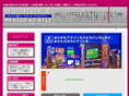 msg-murashima.com