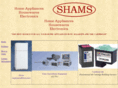 shams-sxm.com