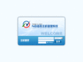 acd8.com