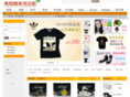 edhardy556.com