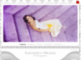 kandalov.com