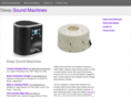 sleepsoundmachines.net