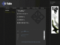 tobe-inc.jp