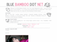 blue-bamboo.net
