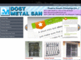 dostmetalsan.com