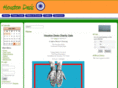 houstondesis.com