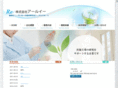 inc-re.com