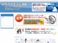 jewely-diamond.com