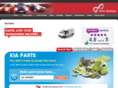 kiapartsgateway.co.uk