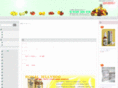 nichiou.net