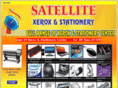 satellitexerox.com