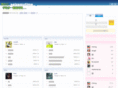 seizemytime.com