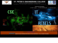 specgeeks.com