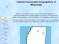 uums.org