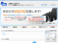 aimpc.net
