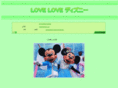dmi7.com