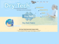 drytech.com.hk