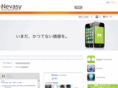 nevasy.com