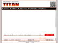 titan-gym.net