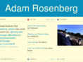 adamsrosenberg.com