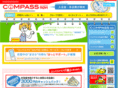 compass-navi.com