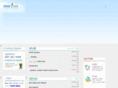 detailtrans.com