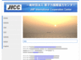 jaif-icc.com
